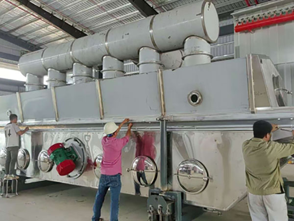 Vibration fluidized bed dryer